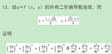 示例