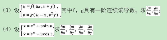 示例